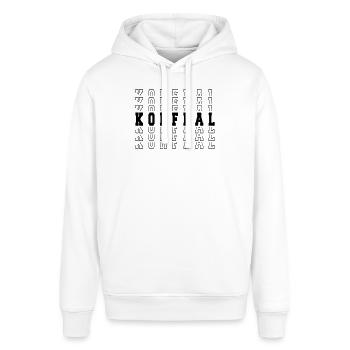 korfball SPIEGEL - Stanley/Stella Unisex Hoodie SOUNDER - Weiß - Vorne - Alina (178cm) & Michal (187cm)