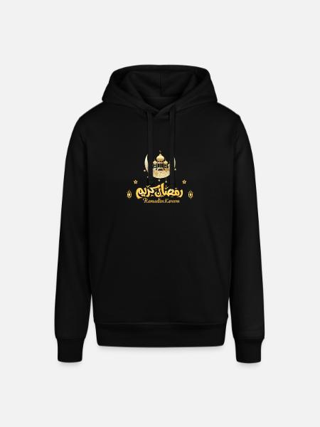 Ramadan Mubarak - Stanley/Stella SOUNDER Unisex Hoodie - black