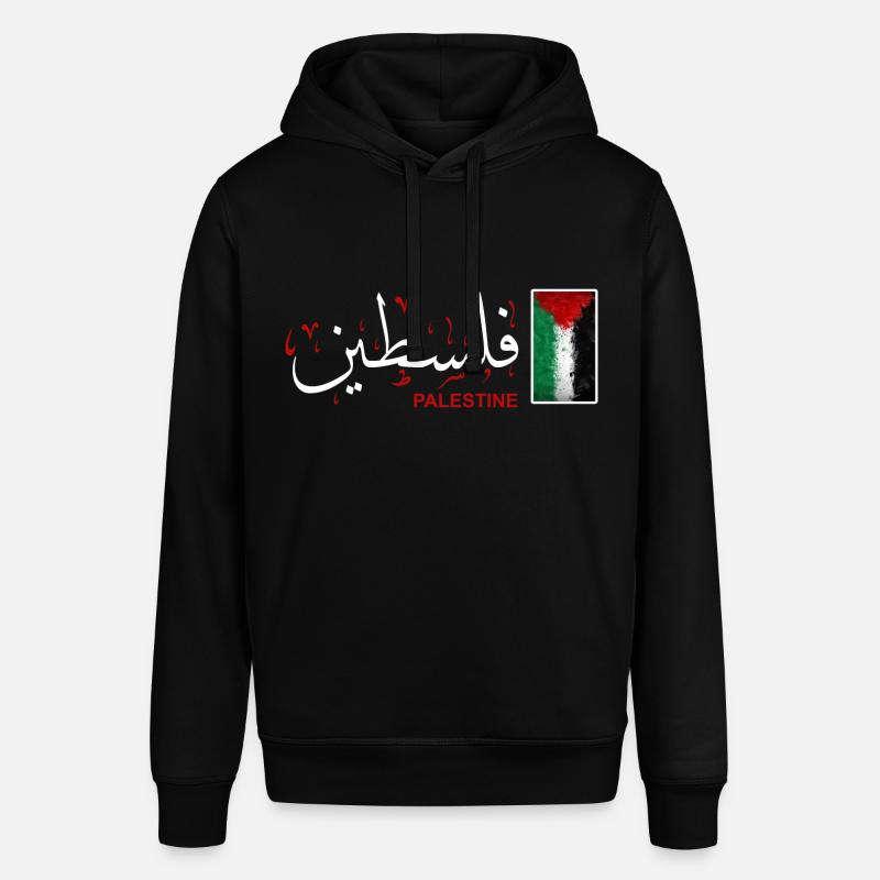 Palestine فلسطين - Sweat à capuche SOUNDER Stanley/Stella Unisexe - noir