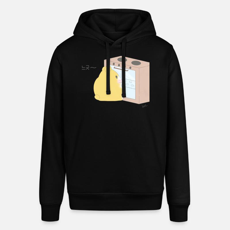 Cuisson des hamsters - Sweat à capuche SOUNDER Stanley/Stella Unisexe - noir