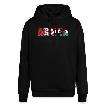 allah cool god islam - Stanley/Stella SOUNDER Unisex Hoodie - black - Front - Alina (178cm) & Michal (187cm)