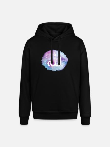 Sternen Himmel Allah (arabisch) - Stanley/Stella Unisex Hoodie SOUNDER - Schwarz