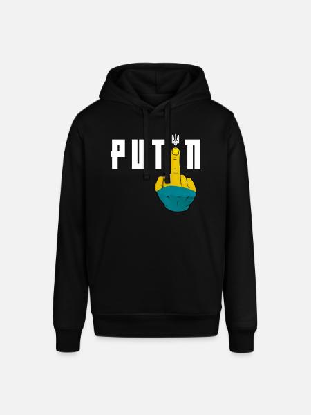 Fuck Putin | Support Ukraine - Stanley/Stella SOUNDER Unisex Hoodie - black