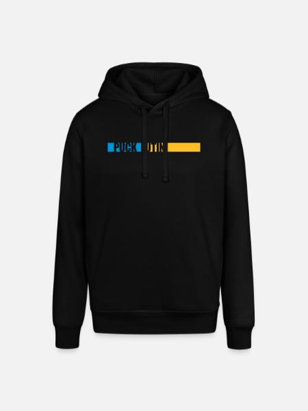puck futin logo design - Stanley/Stella SOUNDER Unisex Hoodie - black