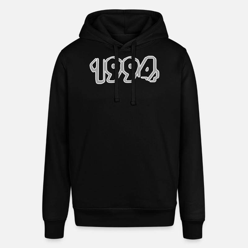 1994 - Sweat à capuche SOUNDER Stanley/Stella Unisexe - noir