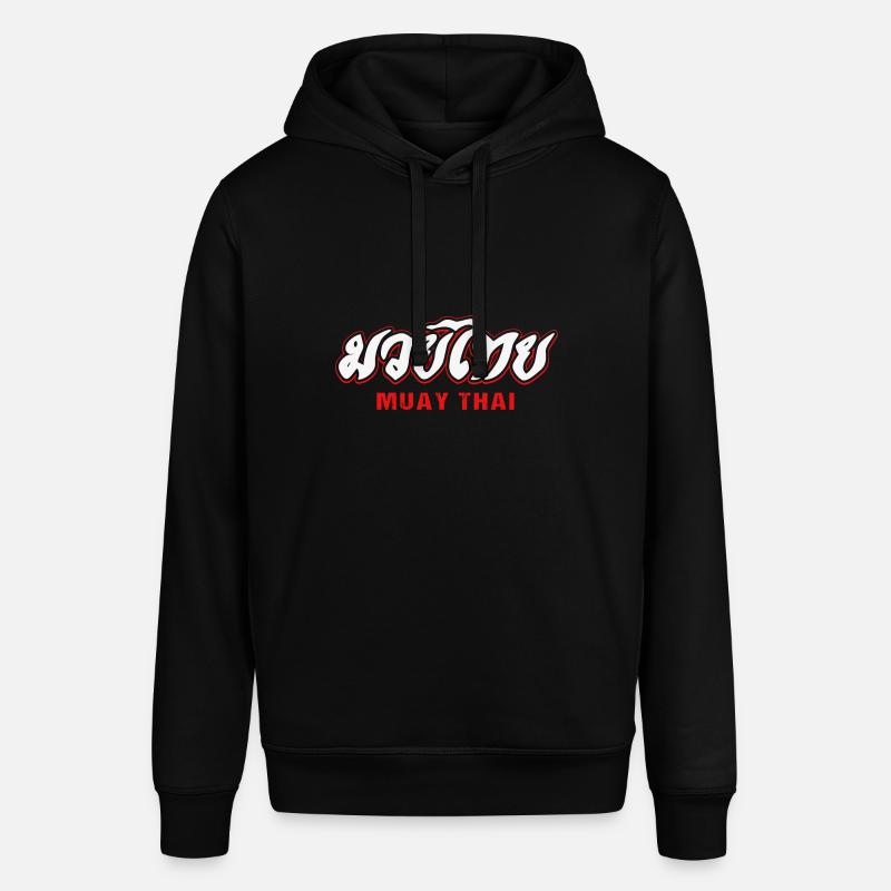 Boxe thai - Sweat à capuche SOUNDER Stanley/Stella Unisexe - noir