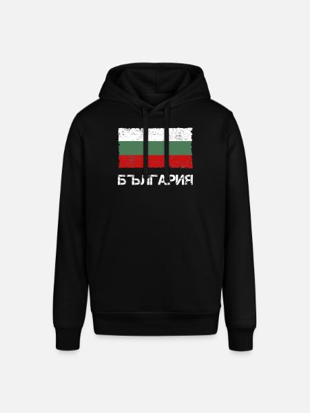 Bulgaria - Stanley/Stella SOUNDER Unisex Hoodie - black