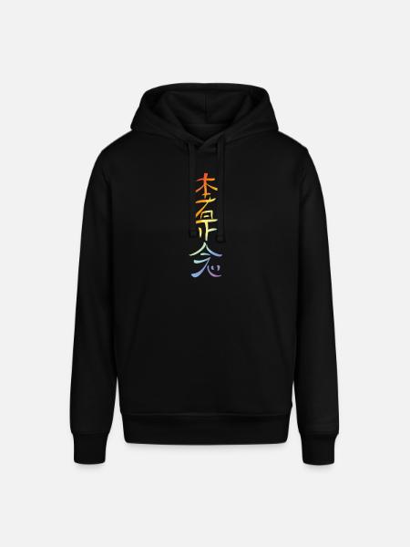 Reiki distance symbol healing - theta healer gift - Stanley/Stella SOUNDER Unisex Hoodie - black