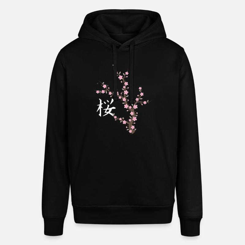 Fleur de cerisier japonais Kawaii - Sweat à capuche SOUNDER Stanley/Stella Unisexe - noir