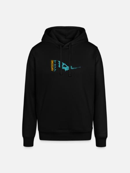 Awesome since 1977. Wakeboard Lifestyle - Stanley/Stella SOUNDER Unisex Hoodie - black