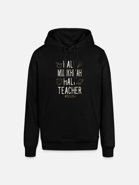 Moitié Mulukhiyah Moitié Professeur drôle - Sweat à capuche SOUNDER Stanley/Stella Unisexe - noir