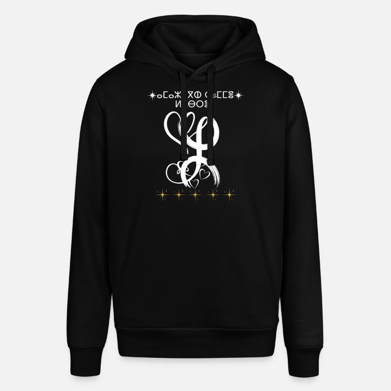 berbère kabyle amazigh premium graffiti - Sweat à capuche SOUNDER Stanley/Stella Unisexe - noir