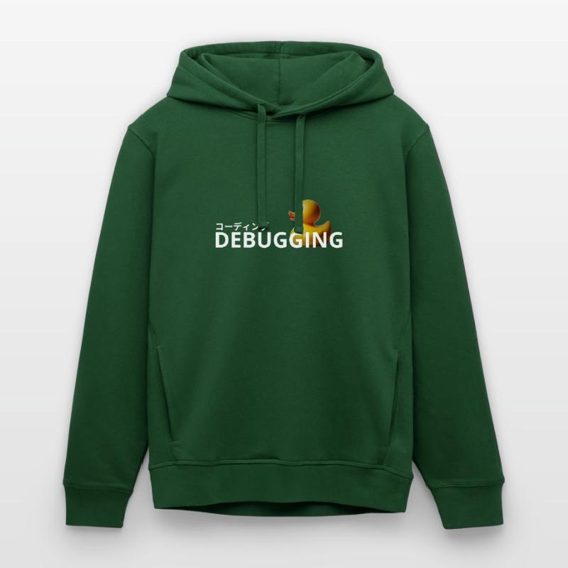LUZILLION CODER COUTURE, RUBBER DUCK DEBUGGING Stanley/Stella SOUNDER Unisex Hoodie