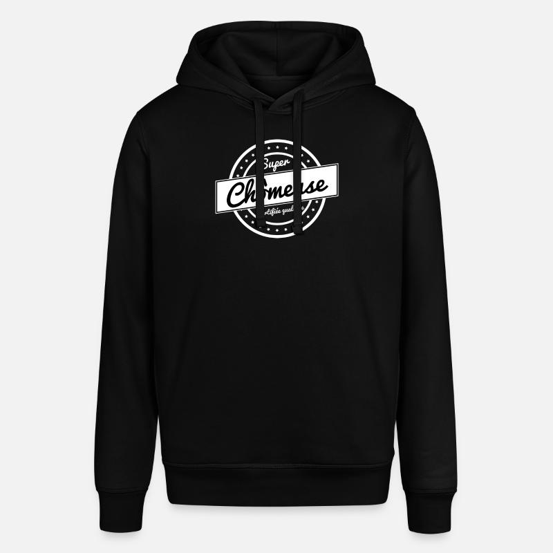 Super chômeuse - blanc - Sweat à capuche SOUNDER Stanley/Stella Unisexe - noir