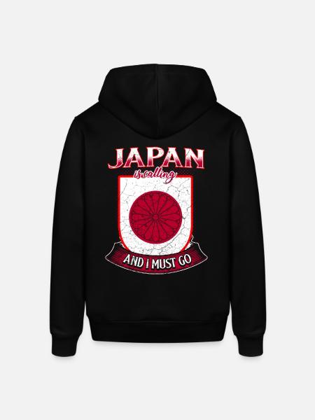 Japan Fan - Stanley/Stella SOUNDER Unisex Hoodie - black