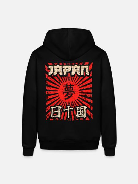 Japanese design - Stanley/Stella SOUNDER Unisex Hoodie - black