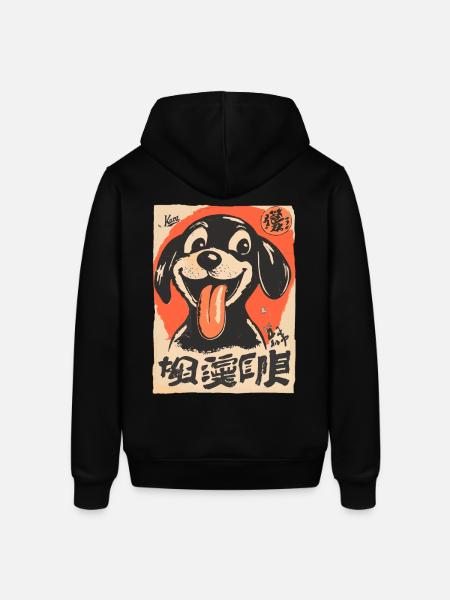 Funny Little Japan Edo Dog - Stanley/Stella SOUNDER Unisex Hoodie - black