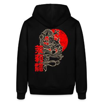 Japanischer Chinesischer Drache Schriftzeichen - Stanley/Stella Unisex Hoodie SOUNDER - Schwarz - Hinten - Alina (178cm)