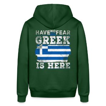 Funny Greek - Stanley/Stella SOUNDER Unisex Hoodie - bottle green - Back - Alina (178cm)