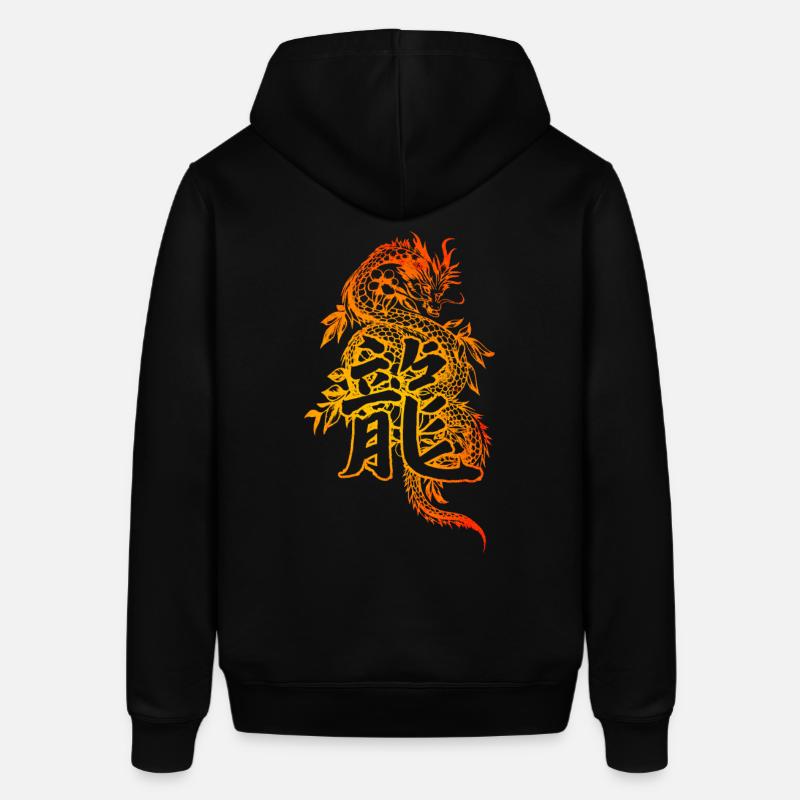Drache mit chinesischen Schriftzeichen - Stanley/Stella Unisex Hoodie SOUNDER - Schwarz