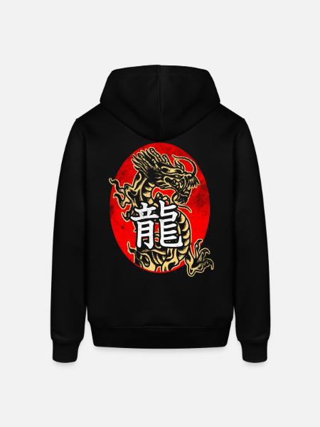 Dragon with Chinese characters - Stanley/Stella SOUNDER Unisex Hoodie - black