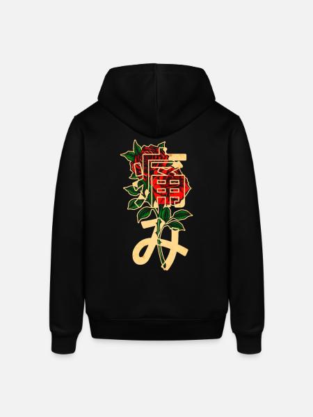 Roses with Japanese characters - Stanley/Stella SOUNDER Unisex Hoodie - black
