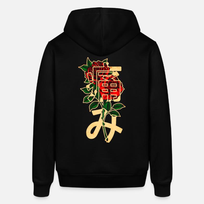 Roses avec caractères japonais - Sweat à capuche SOUNDER Stanley/Stella Unisexe - noir