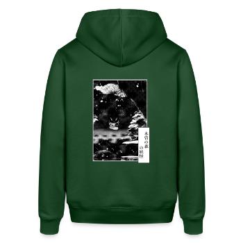 Yokai des Kiso-Waldes - Stanley/Stella Unisex Hoodie SOUNDER - Flaschengrün - Hinten - Alina (178cm)