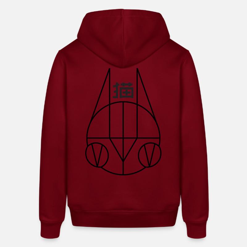 neko caCat - Neko Kanji - 猫 - Sweat à capuche SOUNDER Stanley/Stella Unisexe - bordeaux
