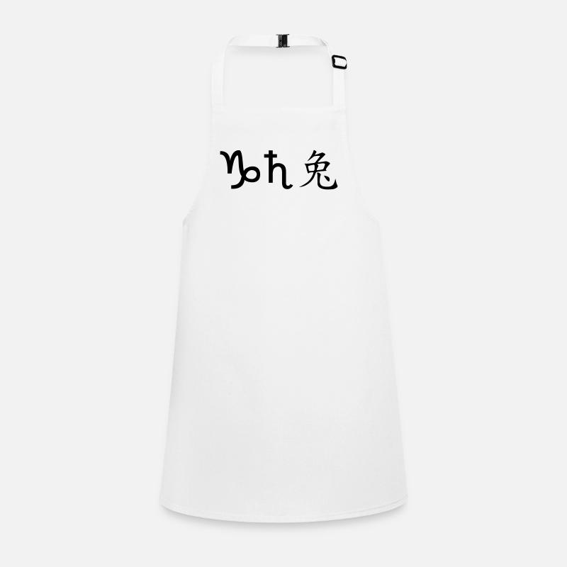 Capricorn Saturn Rabbit Children's Apron