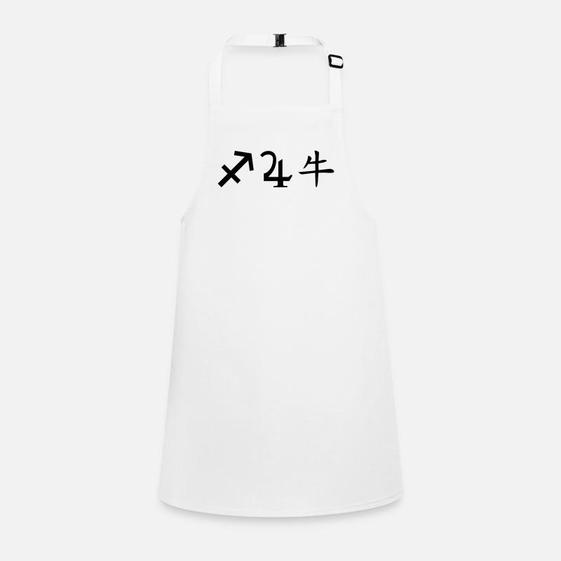 Sagittarius Jupiter Ox Children's Apron