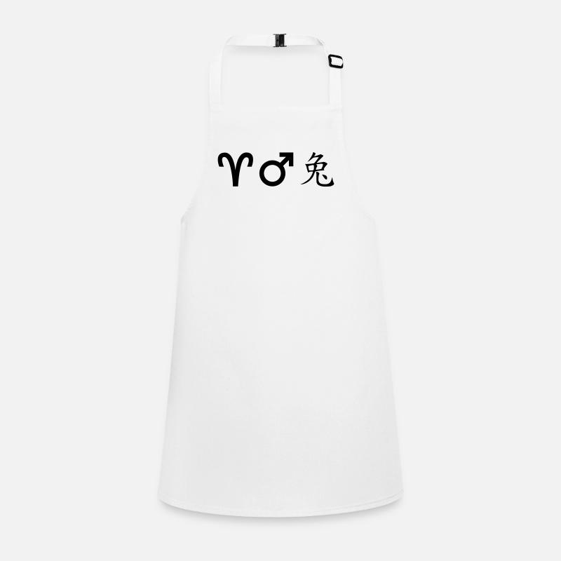 Children's Apron