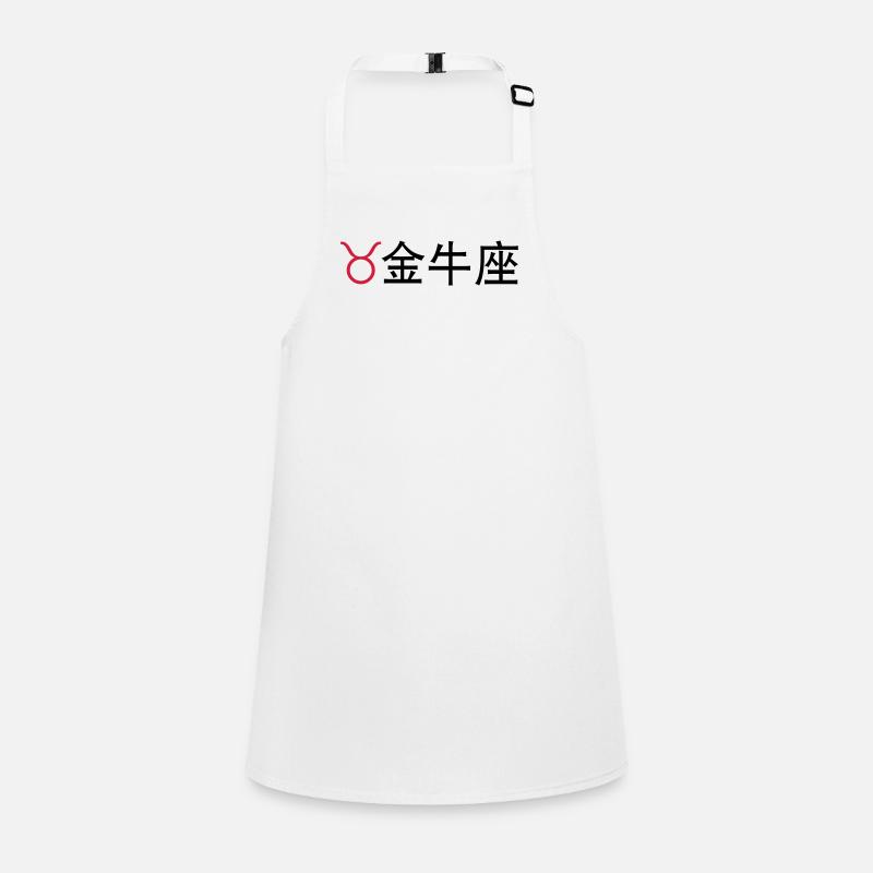Chinese Zodiac: Taurus Children's Apron