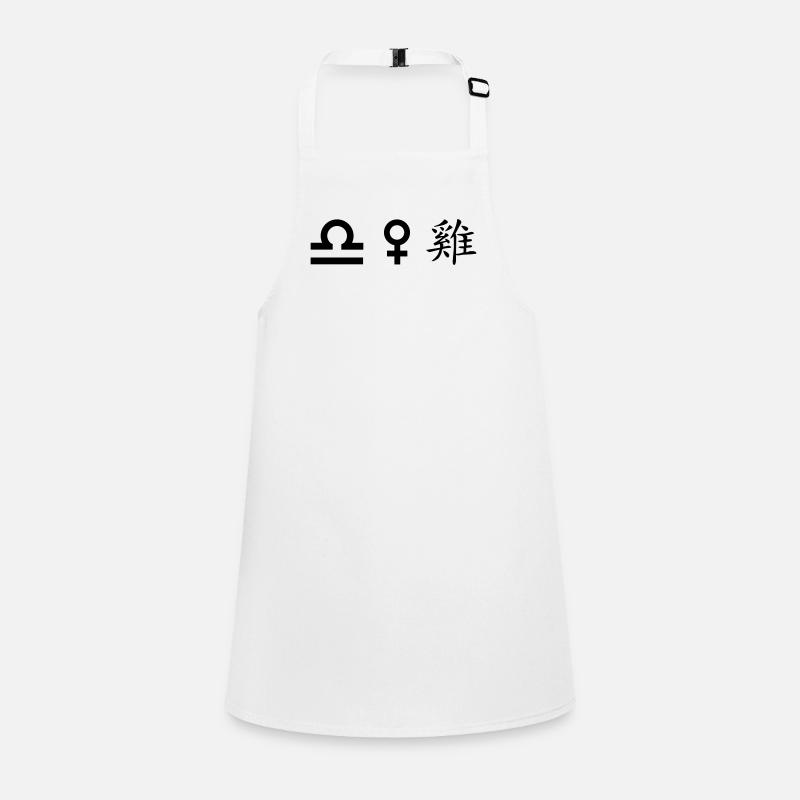 Children's Apron