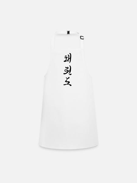 Tae Kwon Do characters - Children's Apron - white - Front