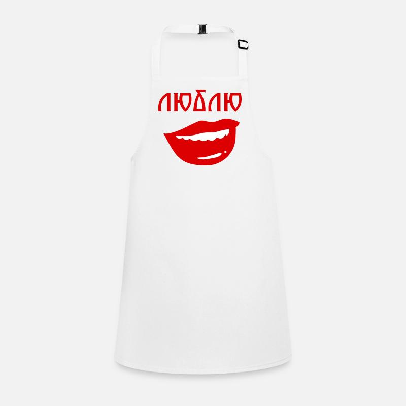Lips with reverse text design Children's Apron