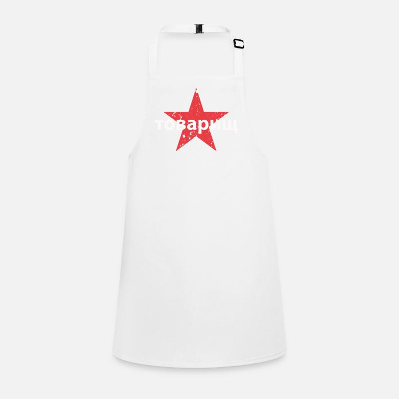товарищ Children's Apron