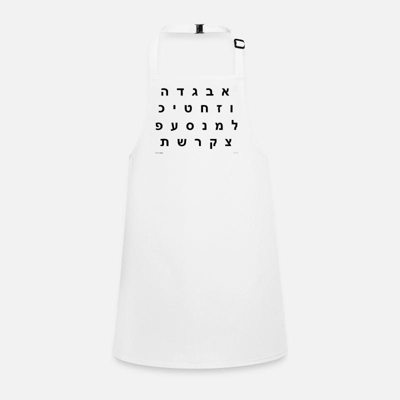 Children's Apron