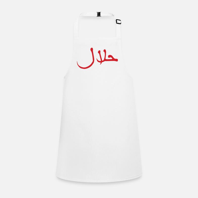 Halal حلال Children's Apron