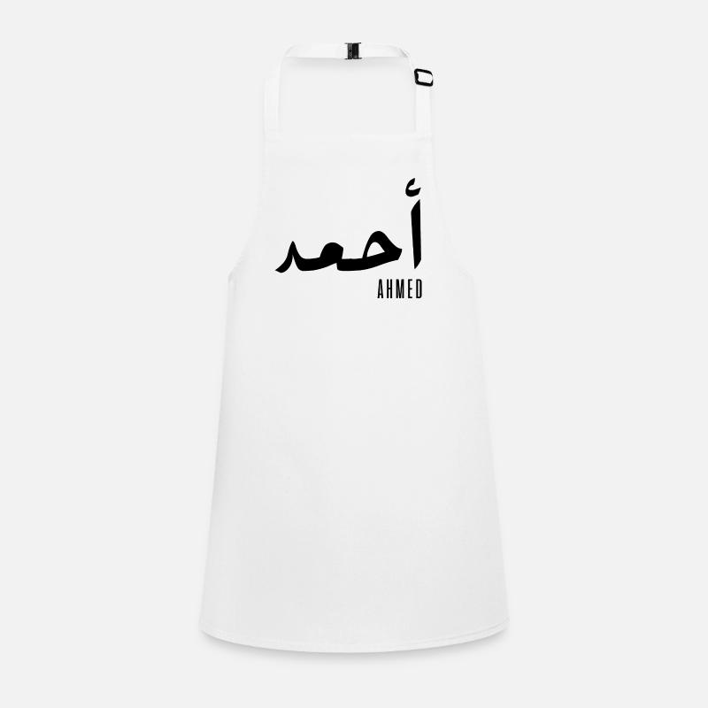 Ahmed name in Arabic Children's Apron