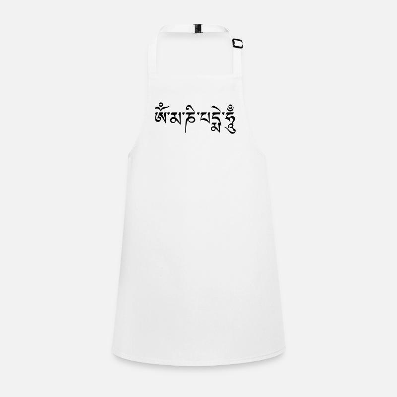 om mani pad me hum Children's Apron