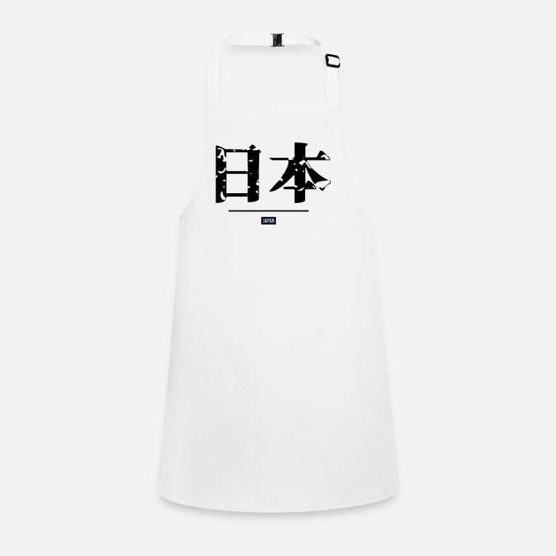 japanisch Schürze für Kinder