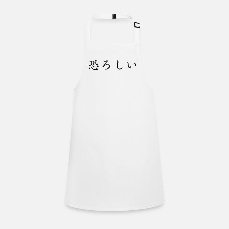 horrified - japanese language Children's Apron