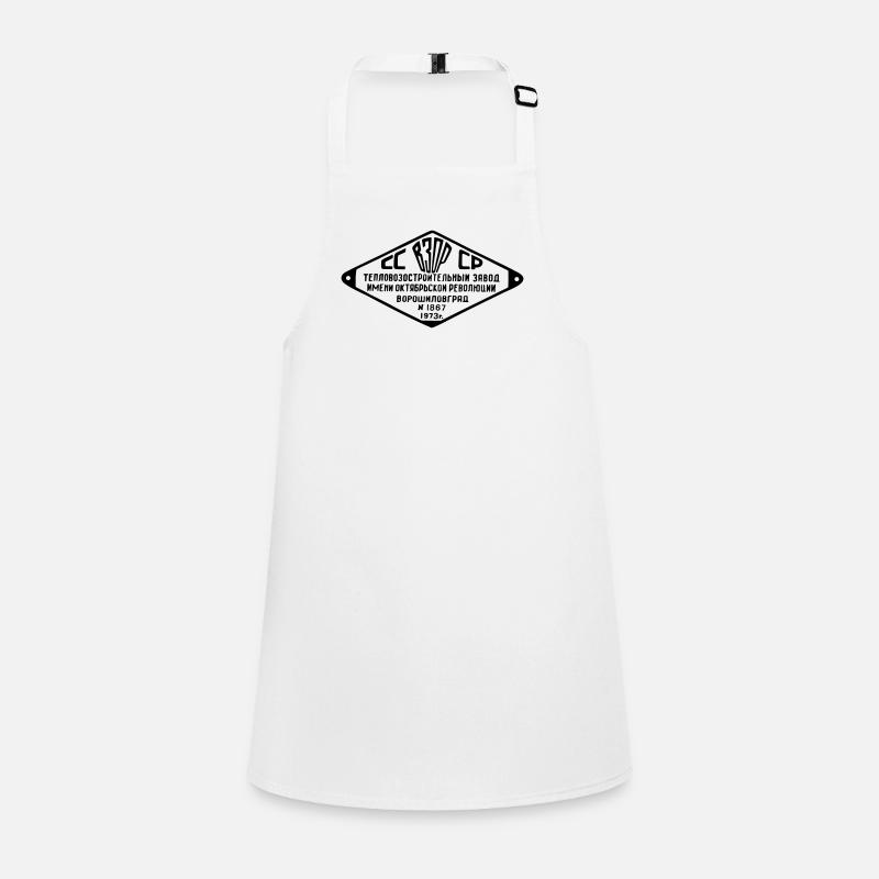 V300 BR 130 131 132 Nameplate ВТЗ Ворошиловград Children's Apron
