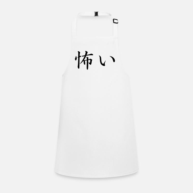 Children's Apron
