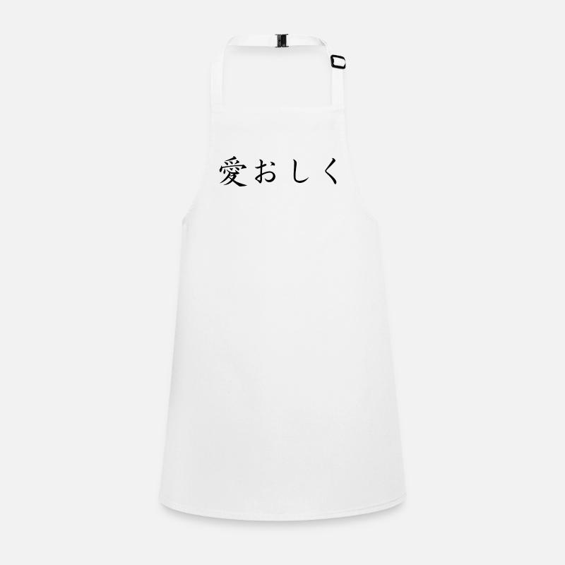 Children's Apron