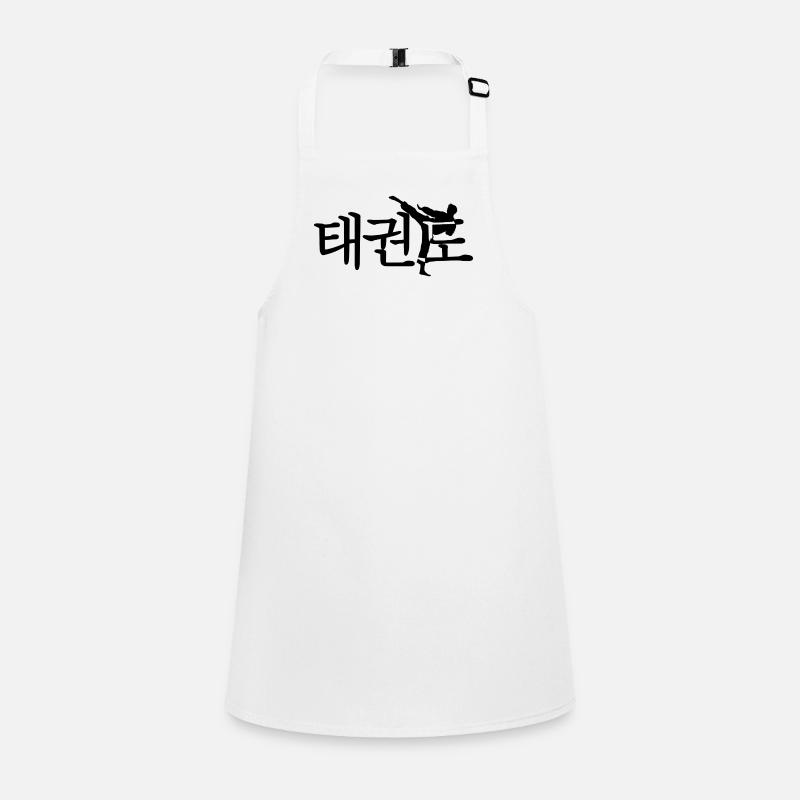 Taekwondo classique Design Simple Puissant Tablier Enfant