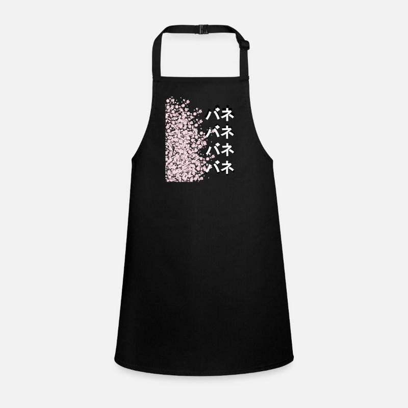 CHERRY BLOSSOMS Children's Apron