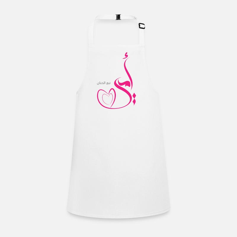 Ma mère Tablier Enfant