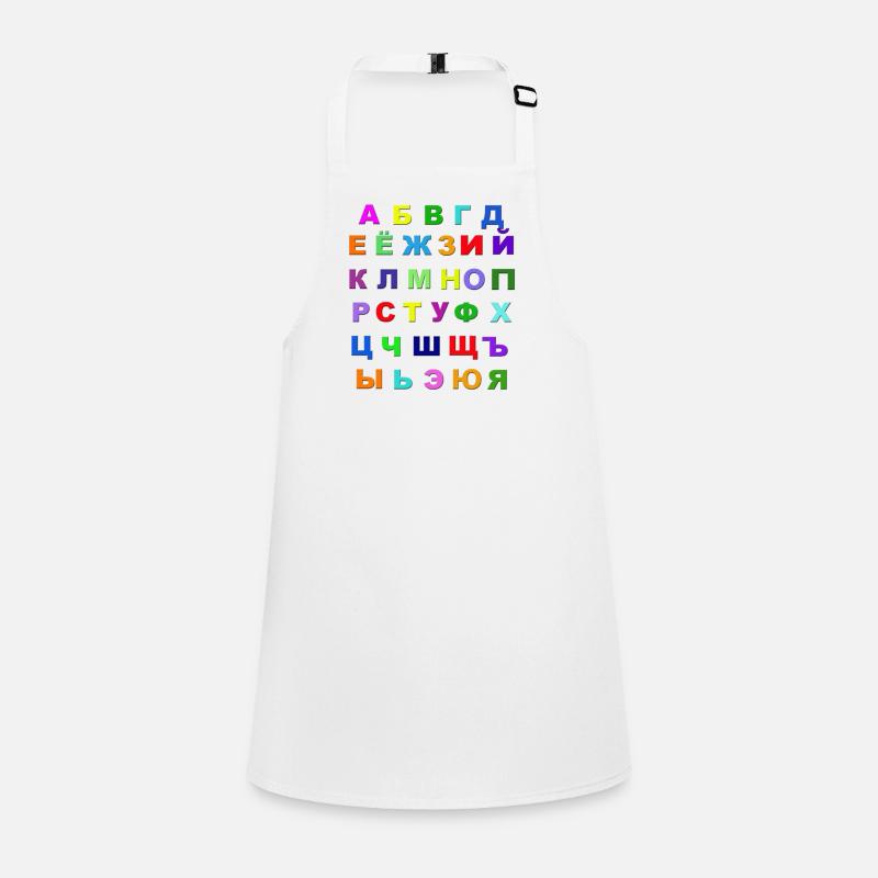 Russian Alphabet Children's Apron